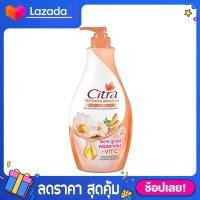 ราคา 500ml Citra โลชั่นบำรุงผิว 500ml ซิตร้า โลชั่น มีให้เลือก 6 สูตร โลชั้นซิตร้า Citra CITRA โลชั่นซิตร้า ซิตร้ามะขาม ซิตร้าไข่มุก ซิตร้าโลชั้น Citra CITRA (19319793038)