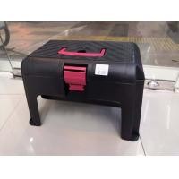 ราคา กล่องเก้าอี้เครื่องมือช่าง เก้าอี้นั่งพร้อมกล่องสำหรับเก็บอุปกรณ์ เครื่องมือช่าง มีฝาปิดลีอคในตัวรับน้ำหนักได้ถึง100 กก (6034670704)