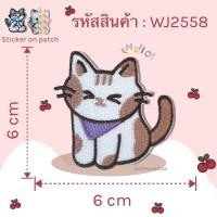 ราคา DIY แผ่นปักสติ๊กเกอร์สำหรับตกแต่ง ลายน้องแมว ติดได้หลายวัสดุ สติกเกอร์ลอกติด ติดเสื้อผ้า ติดกระเป๋า รองเท้า หมวก ตกแต่ง (20666650272)