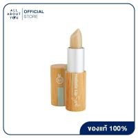 ราคา Ira Holistic Lip Scrub Mask 3 5 g ลิปบาล์มไอราแบบแท่ง eco กลิ่นพีชนั้นจะเหมาะกับผู้ที่ปากแห้งมาก (12493996939)