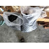 ราคา แห้วสด 500กรัม (21101880769)