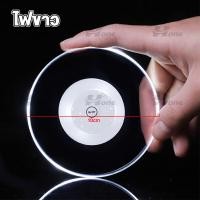 ราคา ที่วางแก้วเรืองแสง ที่รองแก้วเรืองแสง ที่วางแก้วมีไฟ แผ่นรองแก้วติดไฟ LED ปาร์ตี้ แผ่นรองแก้ว ที่รองแก้ว แผ่นรองแก้วอะคริลิคทรงสี่เหลี่ยมกันน้ํามีไฟ Led หลากสีสัน (17356167169)