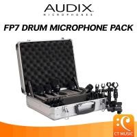 ราคา Audix FP7 Drum Microphone Pack ไมโครโฟนชุดกลอง (20358739968)