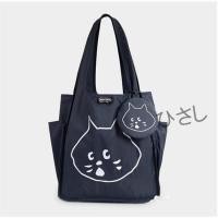 ราคา กระเป๋านิตยสารญี่ปุ่นกระเป๋าเป้สะพายหลังสีดำสะพายข้างแบบถือลายแมวเซอร์ไพรส์3กระเป๋าแมวเหมียวกันน้ำแบบใหม่กระเป๋าภาคผนวกยอดนิยม (19853064916)