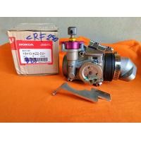 ราคา เรือน crf 250แท้ขนาด39มิล ครบชุด ตั้งเดินเบา คอหรีด ขาจับสายเร่ง มีขายแยก ไม่มีแม็บ (8686630493)