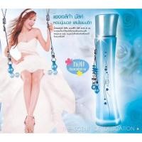 ราคา แท้ 100 น้ำหอมหญิง Mistine Angelica Musk Perfume Spray 50 ml (414299577)