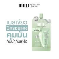 ราคา Mille ไพรเมอร์เบลอรูขุมขน Snail Bright Primer รวมครีม Mille ขนาด 6g ตัวเลือก (20097849314)