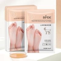 ราคา มาร์คเท้า มาร์คลอกเท้า ถุงมาร์คเท้า EFERO Exfoliating Foot Mask มาส์กเท้า ถุงลอกเท้า มาส์กลอกเท้า แก้ปัญหาเท้าด้าน หนา มีกลิ่นเท้า ลอกจริงใน3วัน (15036377787)