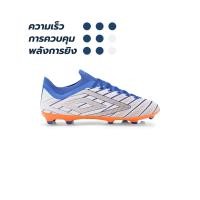 ราคา UMBRO Velocita Elixir Premier FG รองเท้าฟุตบอลผู้ชาย (20213496573)
