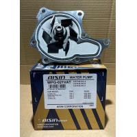 ราคา ปั้มน้ำ Isuzu TFR 3 0 Dragon eye D MAX 3000 เครื่อง 4JJH1 AISIN แท้ WPG 021VAT (19122606984)