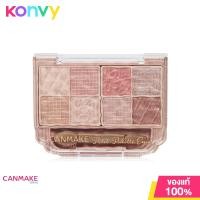 ราคา Canmake Petit Palette Eyes 2g 01 (20875555704)