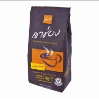 ราคา เขาช่อง กาแฟสำเร็จรูปชนิดเกล็ดดำ ขนาด 45 กรัม 100 กรัม 200 กรัม (19510061308)