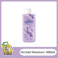 ราคา Flore Shower Cream ฟลอเร่ ครีมอาบน้ำ 500 มล by กำตังค์ (19815438699)