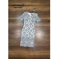 ราคา RM เดรสเนื้อผ้าลูกไม้ฉลุ สีสวยผู้ดีมากค่าา ดีเทลแต่งปกคอเสื้อสวยเก๋ ซับในหลายอย่างดี ซิปหลัง (20313736616)