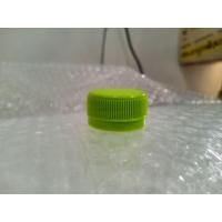 ราคา ขวดน้ำทรงโออิชิ 1000 cc 75ขวด พร้อมฝา (20677714935)