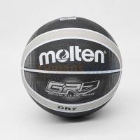 ราคา ของแท้ 100 บาสเกตบอล ลูกบาส Molten รุ่น BGRX7 บาสเกตบอลยางคุณภาพพิเศษ เบอร์ 7 มีมอก (20061062568)