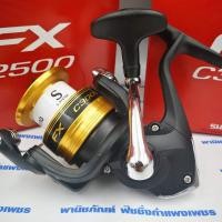 ราคา รอกสปินนิ่ง ชิมาโน่ เอฟเอ็กซ์ SHIMANO FX (15829425812)