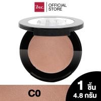 ราคา ARTY PROFESSIONAL EYE PRIMER อาร์ทตี้ โปรเฟสชั่นแนล อาย ไพรเมอร์ EYE CREAM COLOR ที่สามารถใช้ทาเดี่ยวๆเป็น Eye shadow หรือใช้เป็น Eye primer base (20877539477)