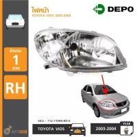 ราคา ไฟหน้า TOYOTA VIOS ปี 2003 2004 ยี่ห้อ DEPO 112 1109L RD E112 1109R RD E งานไต้หวัน (16904720341)