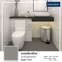 ราคา DURAGRES กระเบื้องพื้น รุ่น เซเรนิตี้ชาร์โคล 16x16 นิ้ว 6 แผ่น 1 ตร ม กล่อง (21165244478)