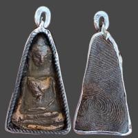 ราคา พระผงสุพรรณ เบญจภาคี พุทธคุณเก่าเก็บ (21185310211)