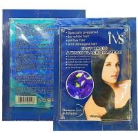 ราคา CHJ STORE ยาย้อมผมสมุนไพร แชมพูปิดผมขาว เปลี่ยนสีผมสมุนไพร ยาย้อมผม ยาย้อม รุ่นIVS (17433217691)