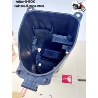 ราคา กล่อง U BOX เวฟ100s ยูบ็อก ปี 2005 2008 (21236312505)