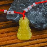 ราคา มูราห์ กวนอิม จี้หยกสีขาว เขียว เหลืองปรับได้ สร้อยคอทอเจ้าแม่กวนอิม Heian Guan Yin (20622776365)