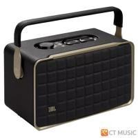 ราคา JBL Authentics 200 300 500 Speaker ลำโพง ลำโพงฟังเพลง บลูทูธ ลำโพงเชื่อมต่อไร้สาย ลำโพงบลูทูธ เจบีแอล ประกันศูนย์ (20997206949)