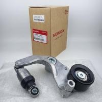 ราคา ลูกรอกสายพานหน้าเครื่อง สำหรับรถ Honda Civic FB HRV Accord ปี13 18 2 0 CRV ปี13 18 Civic FD ปี06 12 เครื่องยนต์ R18Z R20A รหัส 31170 RNA A01 (19523232481)