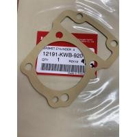 ราคา ปะเก็นเสื้อสูบแท้เวฟ110i ดรีม110i ปะเก็นตีนเสื้อ WAVE 110iDREAM 110i เวฟ110i ดรีม110i แท้ศูนย์ 12191 KWB 920 (19122465929)