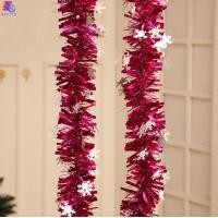 ราคา สายรุ้งจัดงานปีใหม่ พร็อปปีใหม่ สายรุ้งประดับ สายรุ้งปีใหม่ สายรุ้งตกแต่งปีใหม่ สายรุ้งประดับต้นคริสต์มาส สายรุ้งตกแต่ง พร้อมส่ง (20971903314)