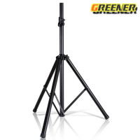 ราคา Greener ขาตั้งโปรเจคเตอร์ Bracket Projector Stand ปรับได้ 90cm 180cmโต๊ะวางโปรเจคเตอร์ อลูมิเนียมอัลลอยด์ (20391026080)