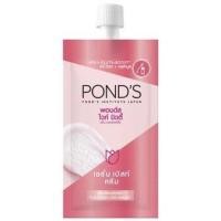 ราคา Pond s พอนด์ส ไบรท์ บิวตี้ ไวท์ บิวตี้ ขนาด 6 5 7g บรรจุกล่องละ 6 ซอง (16967674004)