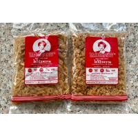 ราคา ไชโป้วหวาน แม่ตังกวย Sweetened Preserved Radish 200g (20827744389)