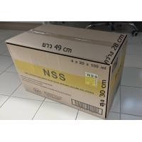 ราคา กล่องลังหนา 3 ชั้น มือสอง สภาพดี ขายยกแพ็ค 10 ใบ (20903917541)