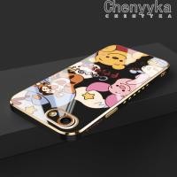 ราคา Chenyyka เคสสำหรับ OPPO A83 A71 A71K A37 A39 A57 A57T ลายการ์ตูนวินนี่เคสช้อนส้อมมีดหมีพูห์ด้านข้างเคลือบดีไซน์ใหม่เคสโทรศัพท์ซิลิโคนฝาปิดเลนส์เต็มกล้องป้องกันกล่องกันกระแทก Softcase (20806422977)