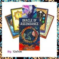 ราคา Oracle Of Ascendance Card บัตรเด็คเสี่ยงทาย มาตรฐานขนาดใหญ่12X7Cm ไพ่ทำนาย ไม่มีคู่มือ ไพ่ยิปซี ไพ่ออราเคิล ไพ่ทาโรต์ ไพ่ยิบซี Tarot Card (20972526616)