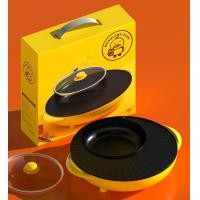 ราคา housewaresstore กะทะไฟฟ้าหมูทะ เตาย่างหมูกะทะ เตาหมูกระทะ กระทะย่างหมูทะ หม้อชาบูไฟฟ้า เตาปิ้งย่าง เตาย่างไฟฟ้า หม้อหมูทะไฟฟ้า กะทะปิ้งย่าง 2 ช่อง (18816958403)