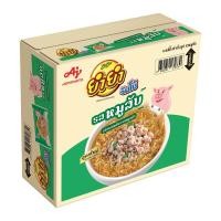 ราคา ยำยำจัมโบ้ รสหมูสับ บะหมี่กึ่งสำเร็จรูป มาม่า 1 กล่องมี 30 ซอง (21194066906)