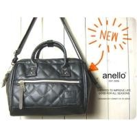 ราคา AH H1861 Anello BOSTON PU MINI QUILT (18838393882)
