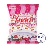 ราคา ทั้งหมด 2 ชิ้น MILDY ไมล์ดี้ ขนมมาร์ชเมลโล่สอดไส้ ขนาด 120 กรัม (20626858169)