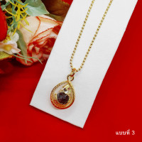 ราคา สร้อยคอทองลายไข่ปลาห้อยจี้พญานาคคาบแก้ว สีทอง ความยาว 16 นิ้ว ใส่ได้ทุกโอกาส ไม่ลอกไม่ดำ ใส่อาบน้ำได้ รูปถ่ายจากสินค้าจริง (16437617555)