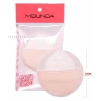 ราคา Meilinda พัฟแป้งฝุ่น 3 Size SML (20335511947)