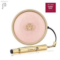 ราคา The History Of Whoo Royal Lip Balm บรรจุ 7 G ตลันสวยเลอค่า บำรุงริมฝีปากให้เต่งตึง เรียบเนียน GummyShop (420426458)