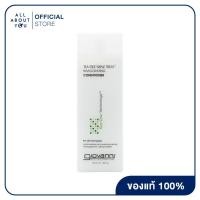ราคา ซื้อสินค้าครบ 700 รับฟรี Massage Brush Giovanni Eco Chic Tea Tree Triple Treat Invigorating Conditioner 8 5 oz (21046438683)