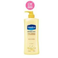 ราคา โลชั่นวาสลีน สูตร Intensive care Deep Restore 350ml (11037127171)