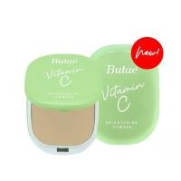 ราคา แป้ง Butae C E Moisturizing Powder Vitamin C Brightening Powder แป้งวิตามิน ซี อี มอยส์เจอร์ไรซิ่ง ไบร์ทเทนนิ่ง พลัสความกระจ่าง พลัสความชุ่มชื้น บูเต้ (19809864598)