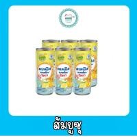 ราคา คาลพิสแลคโตะ โซดา 245 มล แพ็ค6 (20591228775)