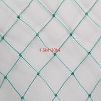 ราคา ตาข่ายโปลีเขียว ขายเป็นเมตร ตาข่ายล้อมไก่ อวนโปลี อวนเขียว ตาข่ายเขียว ดางล้อมไก่ (21229721849)